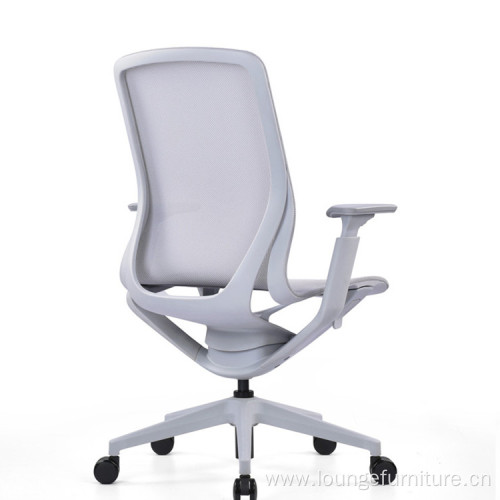 Soft Thick Pad Random Move Office Meeting Chair
